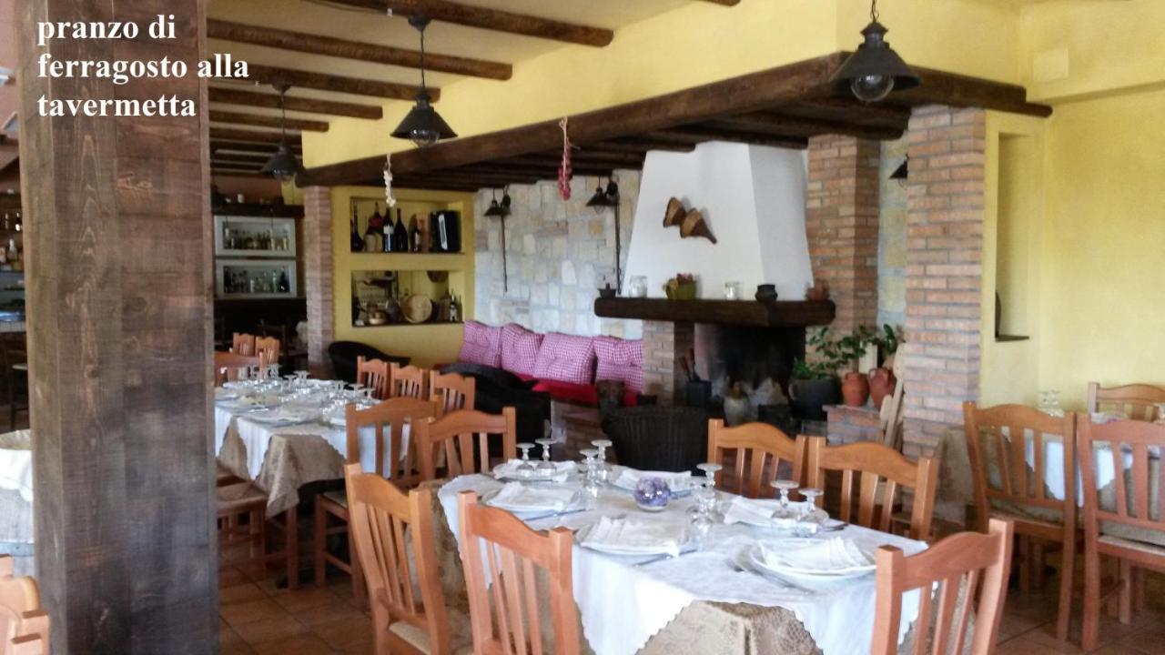 Hotel La Pineta Joppolo Экстерьер фото